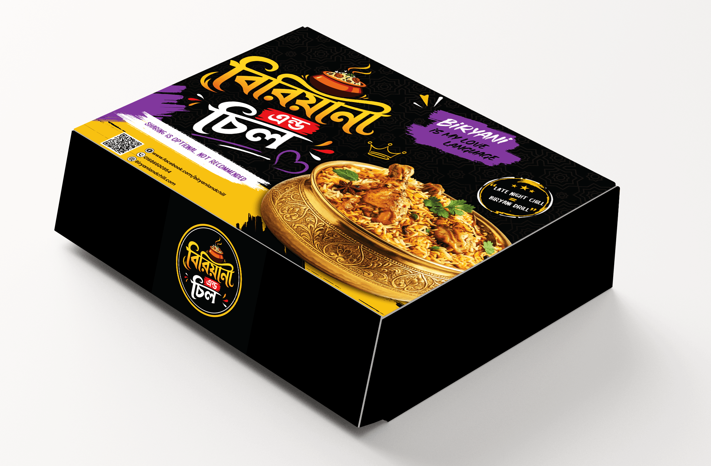 Biryani & Chill