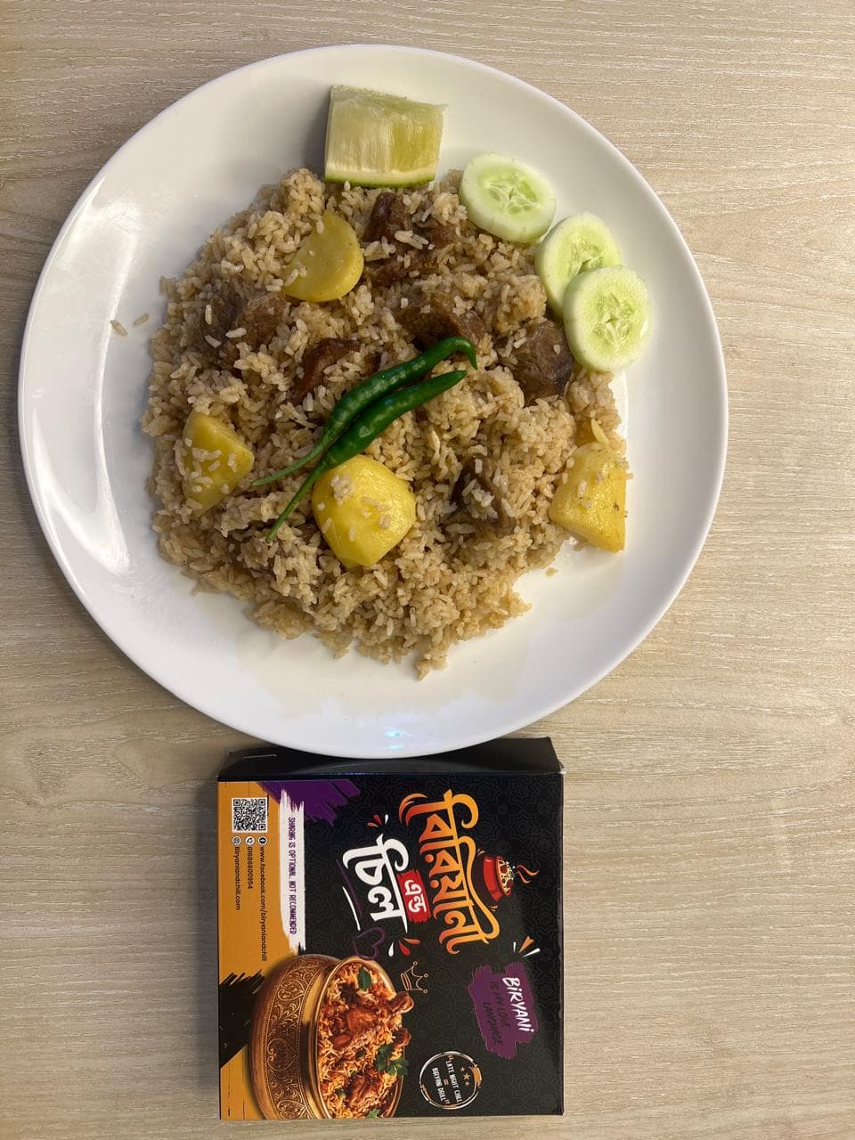 Special Beef Tehari